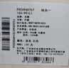 芬腾内裤女2条装免穿内裤防走光纯棉10A抑菌安全裤平角打底短裤女 实拍图