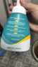 星帮尼儿童洗脚液杀菌除臭去脚气脚臭小孩专用抑菌消毒杀真菌感染除菌液 实拍图