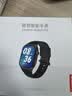 联想（Lenovo）智能手表 Watch Fit轻薄大屏血氧心率睡眠蓝牙通话健康监测穿戴运动手表手环 曜石金 男女朋友礼物 实拍图