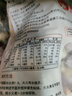 俏侬 牛油蛋挞皮1200g 60只装 儿童蛋挞空气炸锅烤箱烘焙半成品 实拍图