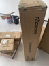 雷士（NVC）LED过道走廊天花灯简约12瓦高亮暖光孔距90-120mm 实拍图
