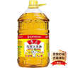 鲁花食用油 物理压榨 非转基因 玉米油6.18L 家用粮油 健康植物油 实拍图