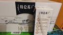 蒙牛特仑苏全脂纯牛奶250ml*12盒 经典礼盒送礼 部分地区清仓介意勿拍 实拍图