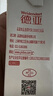 德亚（Weidendorf）德国进口高钙全脂纯牛奶200ml*30盒整箱装儿童学生营养早餐 实拍图