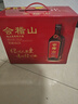 会稽山纯正五年 半干型 绍兴黄酒 500ml*8瓶 整箱装 花雕酒 热销 实拍图