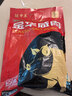 腿中王后腿咸肉500g 风干咸肉腊肉上海南风肉刀板香腌笃鲜肥瘦分明 实拍图