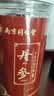 南同四海京仁堂丹参片正品500g搭紫特级丹参中药材野生疏通血管官方饮泡水 实拍图