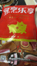金锣猪带皮五花肉块2斤国产冷冻带皮五花肉猪肉生鲜烧烤食材 实拍图