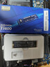 致态（ZhiTai）长江存储 500GB SSD固态硬盘 NVMe M.2接口 Ti600系列 (PCIe 4.0 产品) 实拍图