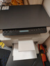 惠普（HP）116w 激光无线打印机 多功能家用办公打印机 无线打印 复印机扫描一体机黑白（1136w焕新版） 实拍图
