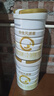 合生元（BIOSTIME）派星 幼儿配方奶粉3段(12-36个月)800g1罐【新旧随机发货】 实拍图