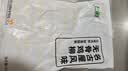 上鲜古屋风味无骨鸡柳 2斤/袋 鸡柳大人无骨鸡肉 空气炸锅半成品 实拍图