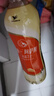 统一 阿萨姆 岩盐芝士 精选芝士风味奶茶 450ML*15瓶 奶茶饮料 实拍图