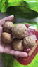 问君 2025新货新疆185纸皮核桃每日坚果薄皮核桃肉孕妇零食中秋送礼 【果肉饱满】纸皮核桃508g*5袋 实拍图