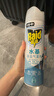 雷达（Raid）杀虫剂喷雾550ml*1瓶水基无香型 植物友好 实拍图
