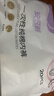 安可新一次性内裤女士纯棉 孕产妇坐月子生理期出差旅行免洗 L码20条 实拍图