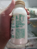 伊利金典3.8g乳蛋白鲜活纯牛奶250ml*8 30天常温短保 礼盒装 实拍图