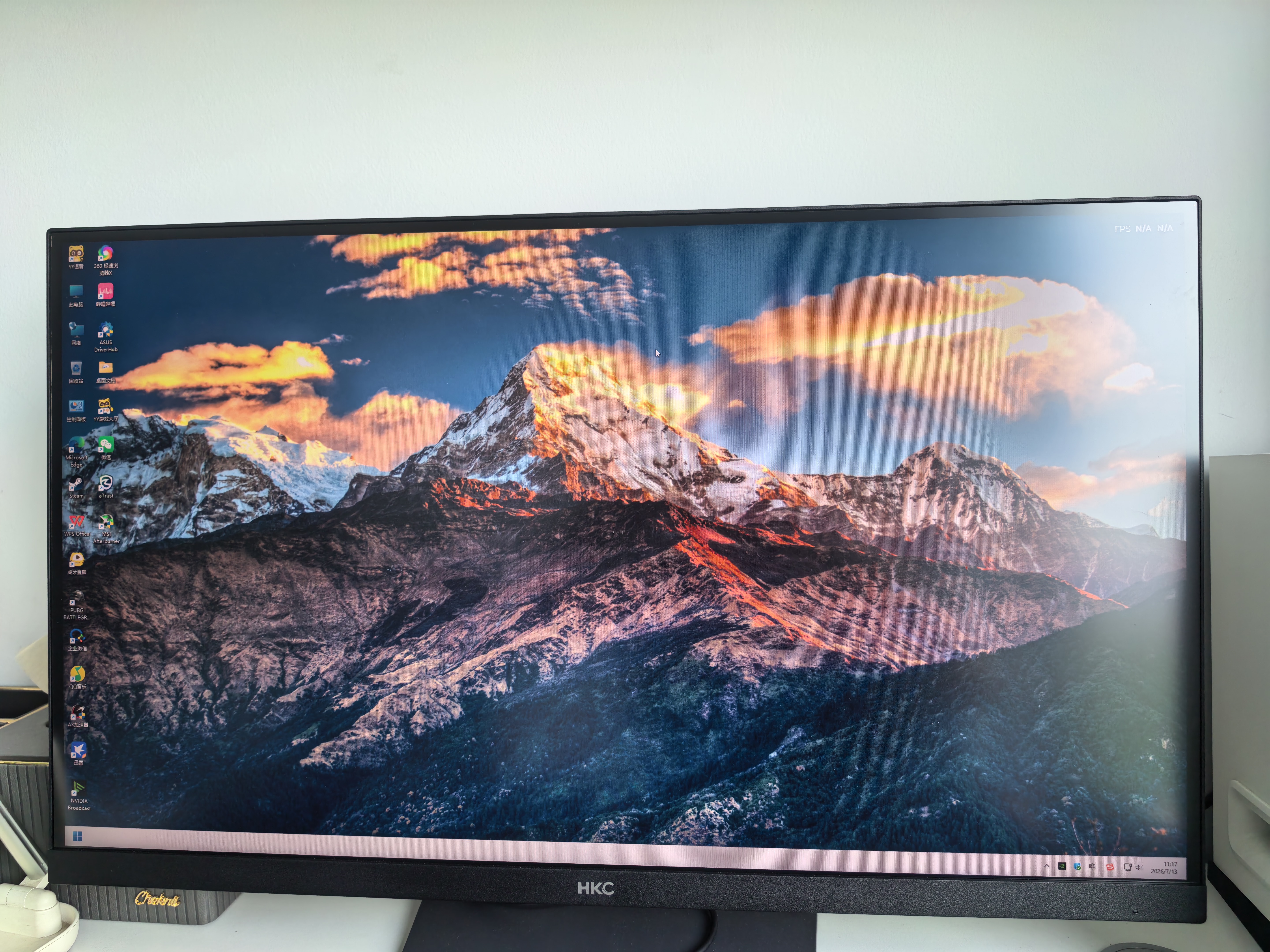 HKC 27英寸2K 400Hz高刷Ultra FastIPS电竞屏HDR400硬件低蓝光Type-C游戏旋转升降360Hz显示器UG27EQ 实拍图