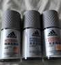 阿迪达斯（adidas）八氯羟铝锆男士走珠止汗露香体液（劲能+清风）50ml*2 止汗去臭 实拍图