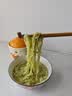 胜屿桑叶苦瓜芹菜方便面饼非油炸0脂无添加糖人代餐面条速食整箱60包 实拍图