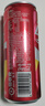 可口可乐（Coca-Cola）碳酸饮料 330ml*24摩登罐 FIFA世界杯主题罐新老包装随机发货 实拍图