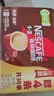 雀巢（Nestle）【樊振东同款】1+2特浓低糖*速溶咖啡三合一冲调饮品30条390g 实拍图