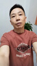 同仁堂（TRT）逆龄眼霜眼袋黑眼圈淡化细纹提拉紧致去除眼袋消除男女50g 实拍图