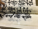 荣宝斋 书画纸 书法国画专用毛笔初学练习创作生熟宣半生熟四尺对单开学生入门 半生熟-四尺对开 实拍图