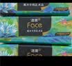 洁柔抽纸 艺术油画Face4层80抽*10包 加厚面巾纸 柔软亲肤卫生纸 实拍图