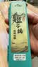40付进口鱼钩金袖伊豆伊势尼短子线双钩绑好有无刺成品防缠绕精绑 伊豆有刺钩4/5+线0.8/1.0各20付 到手40付 实拍图
