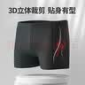 李宁（LI-NING）泳裤男士泳镜泳帽游泳包套组旅行温泉泳衣时尚游泳装备333黑L 实拍图