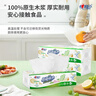 心相印厨房用纸 60抽*9包  厨房抽纸 加厚吸油锁水纸巾 整箱 实拍图