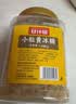 甘汁园冰糖1.08kg罐装【小粒黄冰糖】煲汤炖煮甜品烘焙食品配料糖水调料 实拍图