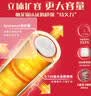南孚7号电池8粒加菲猫联名聚能环5代 适用血压计/燃气表/遥控器/电子秤/挂钟/无线鼠标 实拍图