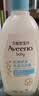 艾惟诺（Aveeno）艾维诺婴儿洗发水沐浴露二合一儿童安心洗沐二合一532ml补水保湿 实拍图