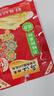 乌江榨菜 清淡美味榨菜丝80g*10（加赠22g小脆口6袋） 实拍图