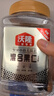 沃隆混合坚果500g罐装每日坚果果干休闲零食腰果核桃仁榛子仁蓝莓干 实拍图