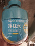 星帮尼洗袜子专用清洗液除臭抑菌洗涤杀真菌神器内衣裤除菌剂洗衣消毒液 实拍图
