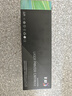 彩格m1136硒鼓适用惠普hp cc388a硒鼓88a m126a p1106 p1108 p1107 m1213 m1216 m202n m128fn打印机硒鼓墨盒 实拍图