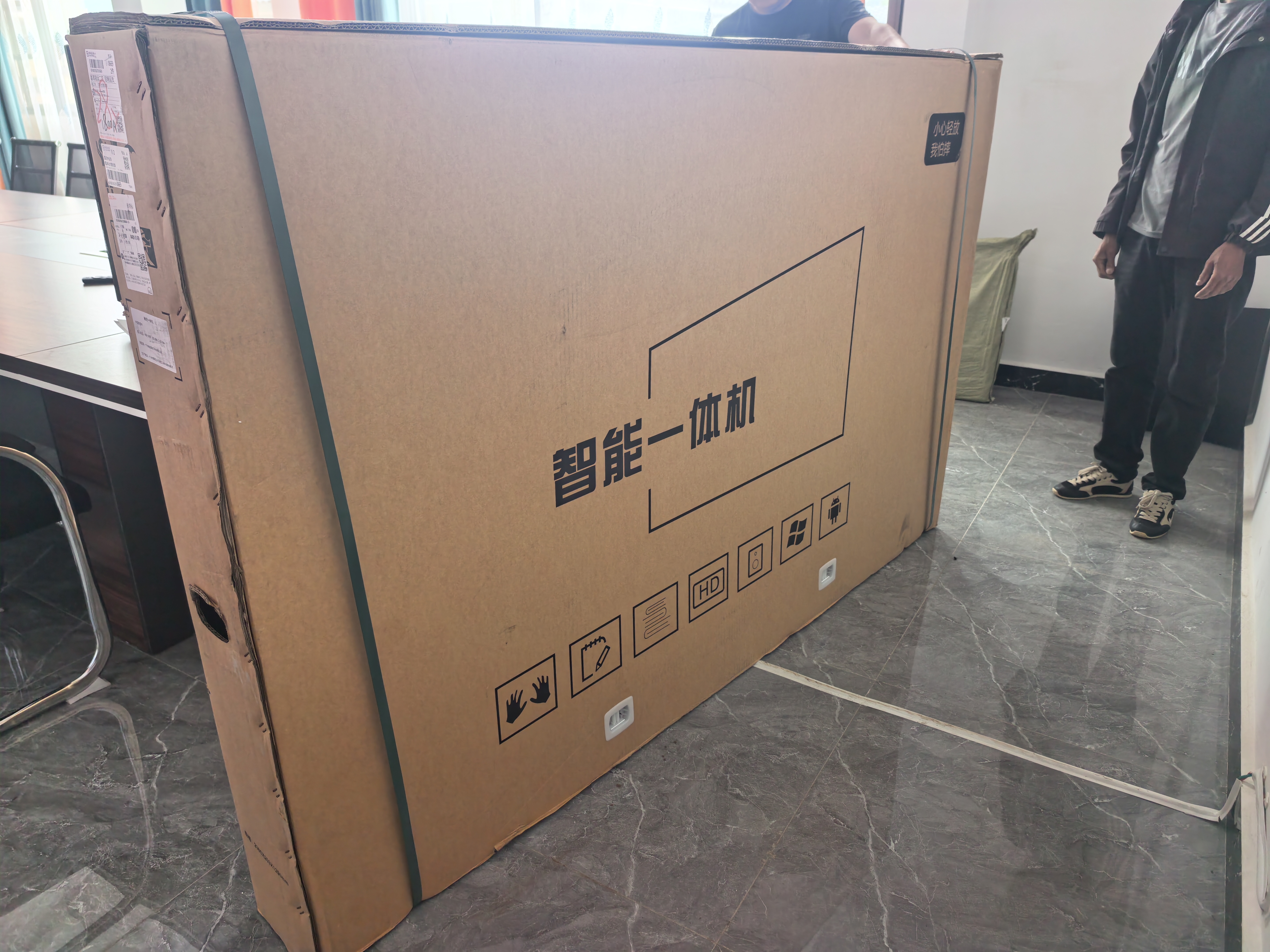 视基教学一体机【热卖榜首】白板会议平板一体机讲课用触屏一体机超清多媒体智慧屏电子白板触摸一体机 150LED【专属豪礼+全套配件+送货入户】 双系统4K i7/8+512+4800W内置摄像头 实拍图