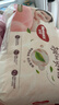 好奇（Huggies）铂金装小桃裤成长裤XXL74片(15kg以上)尿不湿【夏季散热王】 实拍图