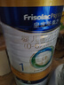 美素佳儿（Friso）皇家婴儿配方奶粉1段（0-6个月婴儿适用）800克 乳铁蛋白 新国标 实拍图