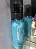 京东京造 男士专研 清润保湿精华乳120ml 补水保湿 玻尿酸深度锁水 实拍图