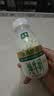 伊利金典3.8g乳蛋白鲜活纯牛奶250ml*8 30天常温短保 礼盒装 实拍图
