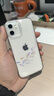 Apple 苹果 iPhone 17/16/15/14/13/12/11/X系列二手手机 规格见质检报告 苹果 iPhone 12 mini 实拍图