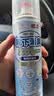 巨奇（JUQI）鞋子除臭杀菌喷雾360ml 银离子消毒杀菌鞋袜球鞋运动鞋防脚臭脚气 实拍图