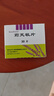 莉芙敏 Remifemin 莉芙敏片 0.28g*30片 实拍图