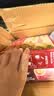雀巢（Nestle）【樊振东同款】1+2原味特浓奶香速溶咖啡三合一冲调饮品90条 实拍图