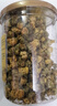 福东海 特优菊花胎菊杭白菊 夏季团购头采菊花茶叶桐乡杭白菊正品60克 实拍图