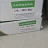 天章 （TANGO）新绿天章针式打印纸电脑打印纸五联二等分打印纸可撕边发票出库送货单241-5-1/2S白红蓝绿黄1000页 实拍图